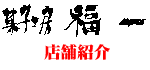 ʡ��Ź�޾Ҳ�